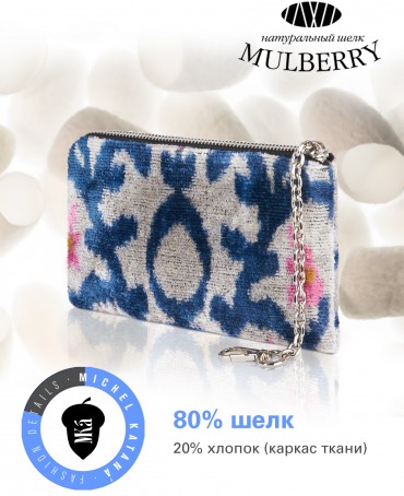 Шелковая (Бахмаль) ключница Grand (L) SHAMANIC MYSTERIUM! (Шаманская мистерия!) Key_SHAMANIC MYSTERIUM!/L